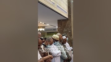 تلاوة رائعة |القارئ محمد جميل سيد