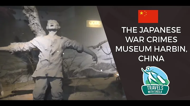Japanese War Crimes Museum Harbin, China