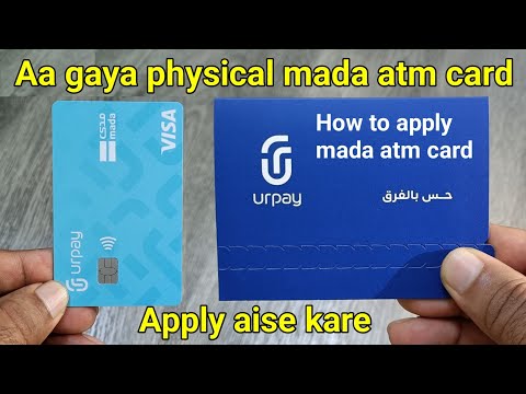 Urpay Mada Card Apply 