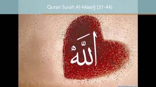 Surah Al-Maarij (31-44)