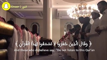 | ترتيل خاشع من سورة فصلت للقارئ: احمد العبيد |