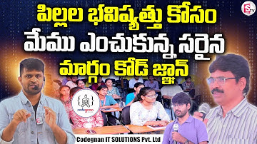 Codegnan : The Best Coding Institute with Real Parents Feedback ||@SumanTV-Kurnool