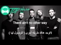 Sugar - Maroon 5 مترجمة عربى