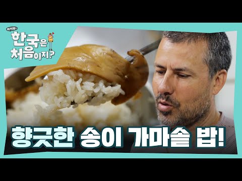 ผลสลากกินแบ่งรัฐบาล วันที่ 1 พย. 2567
