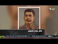 وثائقي الانشقاق بعد ستالين 