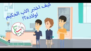 الغاز بوليسية للعباقرة فكر#الغاز_بوليسية#فكر