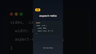 3 Modern CSS Tricks To Delete Code #shorts
