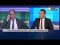 الجزائر خارج القائمة الرمادية لـ غافي .. اعتراف دولي بفعالية الإصلاحات المالية