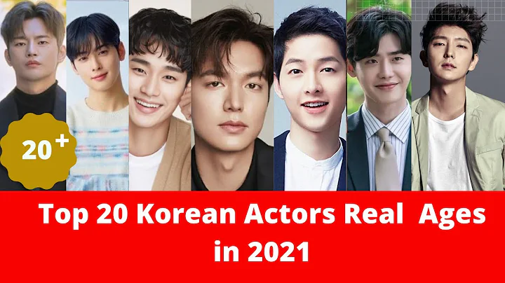 Korean actors real age | korean top actors| korean actors birthdays - DayDayNews