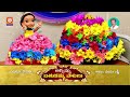 అక్కమ్మ బతుకమ్మ పాటలు | Bathukamma Songs | New Telangana Folk Songs | Vishnu Audios And Videos Mp3 Song