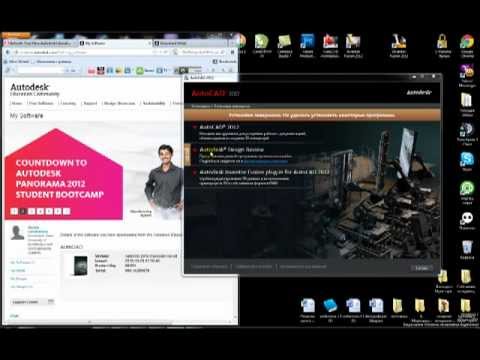 Как Крякнуть Solidworks 2013
