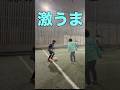 5年生のドリブルがテクすぎる#shorts