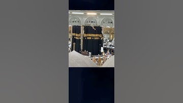 تغيير كسوة الكعبة المشرفة - مع قراءة سورة الفاتحة 🕋🕋🕋