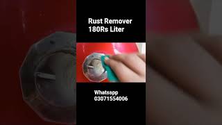 Rust Remover Result #carcare #automobile #carboncleaner #autodetailing