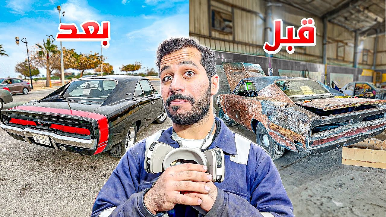 اختصار شغل سنتين في مقطع واحد 😋👏