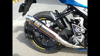 GSX-R125　マフラー交換　ヨシムラGP- MAGNUM　チタンブルー