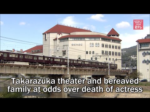 Takarazuka theater and bereaved family at odds over death of actress