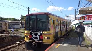 熊本電鉄01形　北熊本駅入線