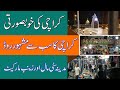 Karachi Zainab Market, Big Cloth Market Zainab Market and Madina City Mall Karachi Famous Street