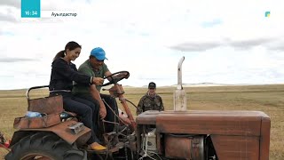 картинка: «АУЫЛДАСТАР». Ақмола облысы, Кеңөткел ауылы