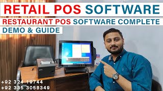 Retail POS Software & Restaurant POS System - All in one Touch Software & Hardware Complete Demo screenshot 2