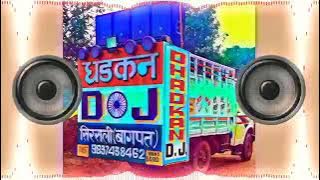 chal de do Gad lake DJ Abhishek chhillar public demand Ragani new 2021