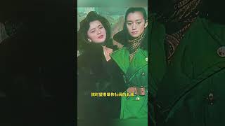 80年代,巩俐与香港演员陈玉莲在长城留下合影 #老照片 #旧时光 #历史人物
