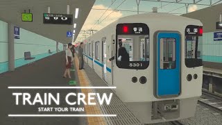 LET'S DRIVE THROUGH FAKE JAPAN! | Train Crew | Train Simulator screenshot 3
