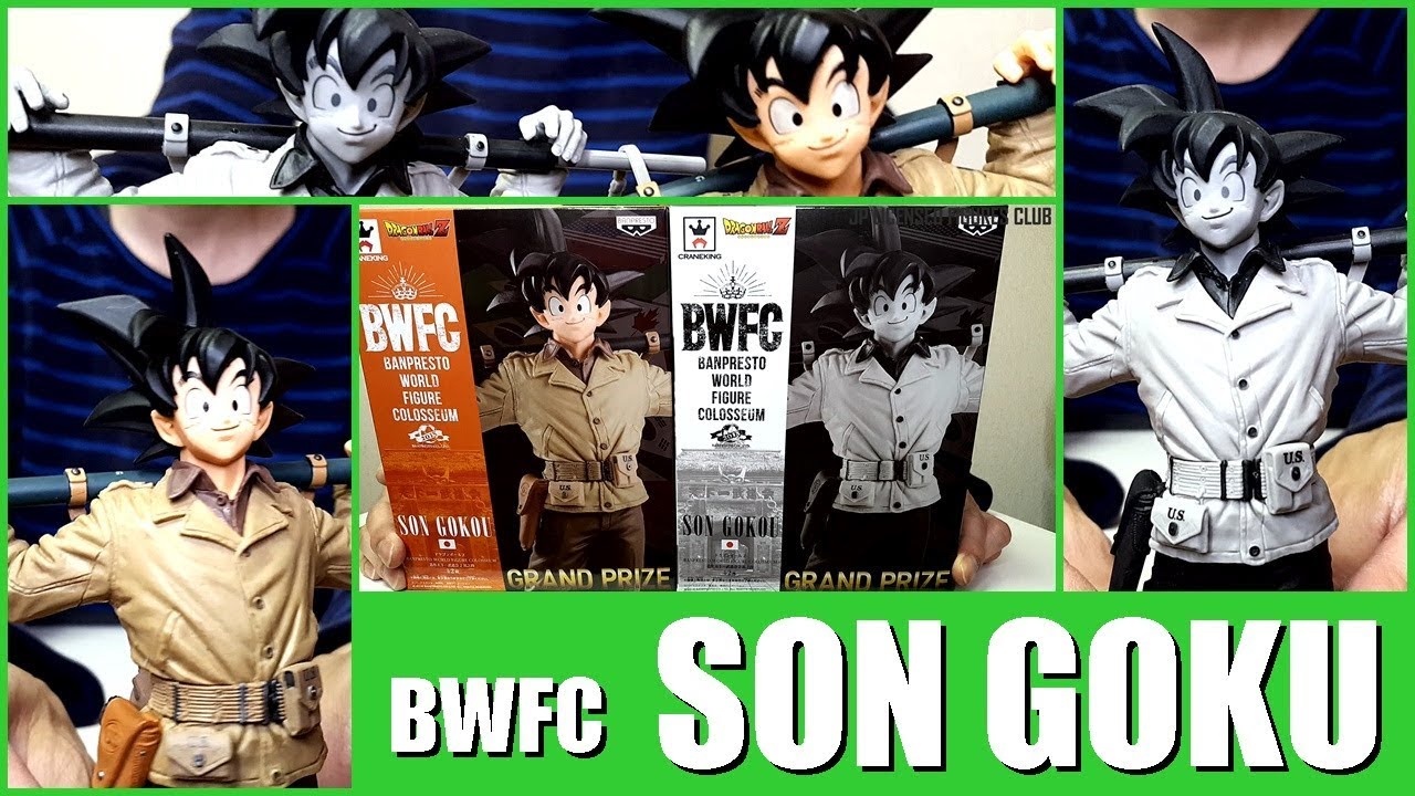 Son Goku Bwfc Figure Dragon Ball Z Banpresto Unboxing Youtube Son Goku Bwfc Figure Dragon Ball Z Banpresto Unboxing Youtube