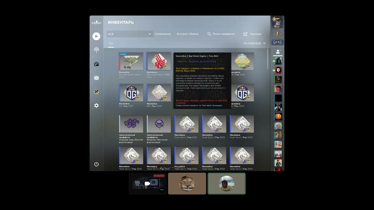 выпал karrigan gold в ксго  