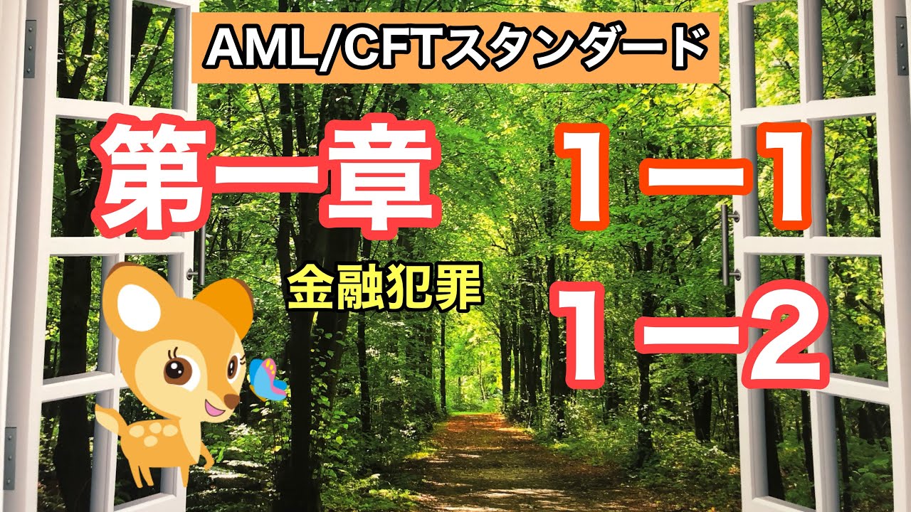 CPF 金融 問題集 テキスト最新 銀行・金融業務検定 資格・試験問題集