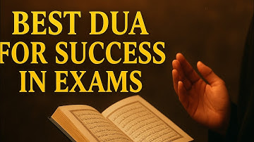 Ayat Al-Kursi (The Throne Verse) آية الكرسي | يوسف خلف