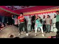       kache asho apon vabiya  dh kobir khan bangla dance 2023  rana bappi