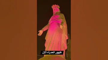 الله على جمال السيده العذراء مريم ظهور العذراء مريم فى دير درنكه باسيوط 