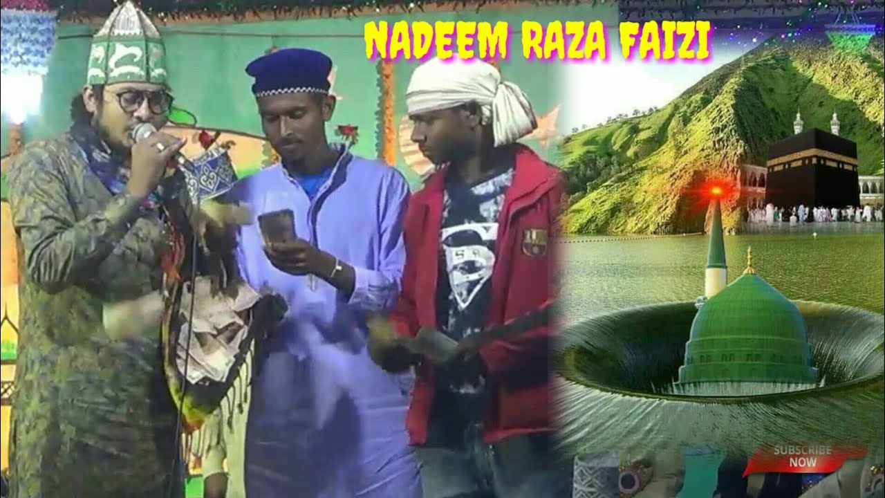 Nadeem Raza Faizi  Mere Nabi Ne Jab Kiya Sajda Zameen Par