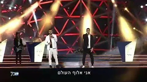 ××œ×•×£ ×