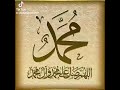 Sayyadi Kabiru Ambato Na FADIMA Sayyadi Kabiru Ambato Na FADIMA