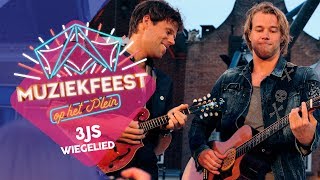 3JS - Wiegelied | Muziekfeest op het Plein 2013