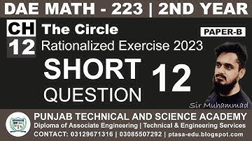 DAE MATH 223 Chapter 12 Short Question 12 | Sir Muhammad