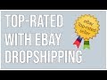 How to Convert Amazon Logistics Tracking Numbers onto Ebay and Get Top Rated📦💯