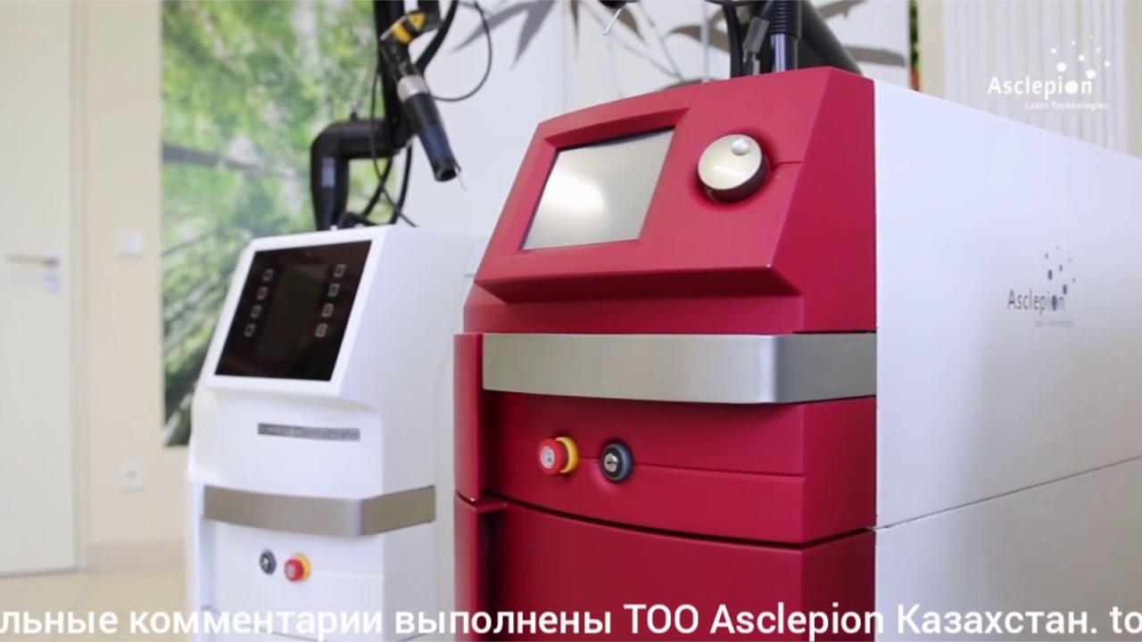 Asclepion Laser Technologies YouTube asclepion-laser-technologies-youtube