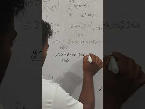 How To Find Mass Percentage 