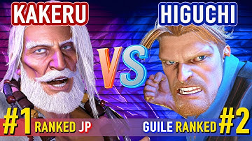 SF6 ▰ KAKERU (#1 Ranked JP) vs HIGUCHI (#2 Ranked Guile) ▰ High Level Gameplay