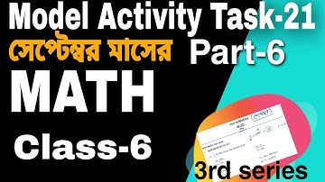 Class 6 Math model activity task part 6|September 2021 @Infinitephysics