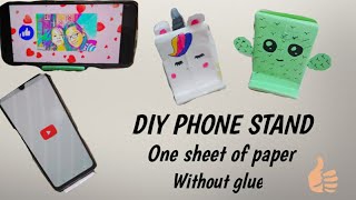 DIY PHONE ? STAND/ ONE SHEET OF PAPER / NO GLUE  / RUHI AND YASHI- SWEET SISTERS