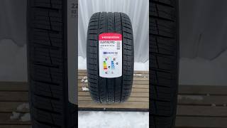 TYRE ALL SEASON  225/40 R18 92Y VREDESTEIN QUATRAC PRO + XL 3PMSF symbol