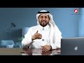 تحليل احتياجات الشركات الخطوة الأولى نحو نجاح استراتيجيتك تحليل احتياجات الشركات الخطوة الأولى نحو نجاح استراتيجيتك