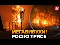 🔥ПІШЛА ЖАРА! ЧП у Путіна: ВГАТИЛИ там, де росіяни НЕ ЧЕКАЛА. Москва БЕЗ СВІТЛА: пекельний ПРИЛІТ