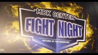 Free! Live Free fight - Muy Thai/ Kickboxing live at MBK Bangkok by SaabTube 55 views 10 months ago 34 minutes