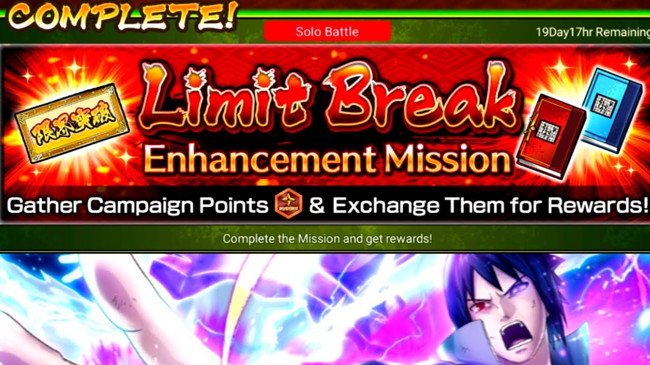 NxB NV: Limit Break Enhancement Mission Gameplay │Complete All High Difficulty Stage